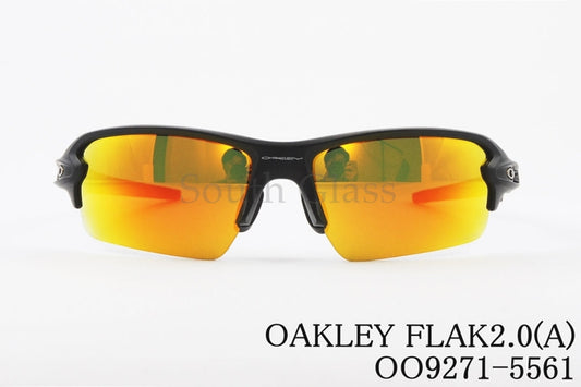 OAKLEY サングラス OO9271-5561 FLAK2.0(A) フラック2.0 スポーツ アジアンフィット オークリー 正規品