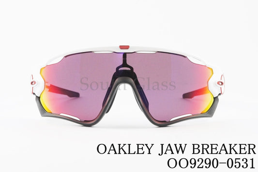 OAKLEY サングラス JAW BREAKER OO9290-0531 ジョウブレーカー オークリー 正規品