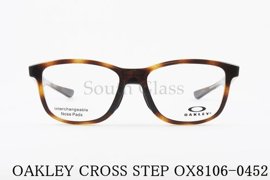 OAKLEY メガネ CROSS STEP OX8106-0452 ウェリントン クロスステップ オークリー 正規品