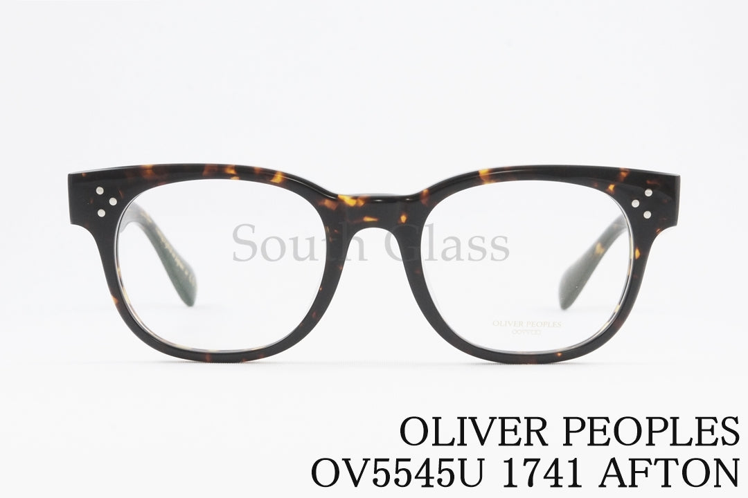 OLIVER PEOPLES メガネ OV5545U 1741 AFTON アフトン スクエア オリバーピープルズ 正規品