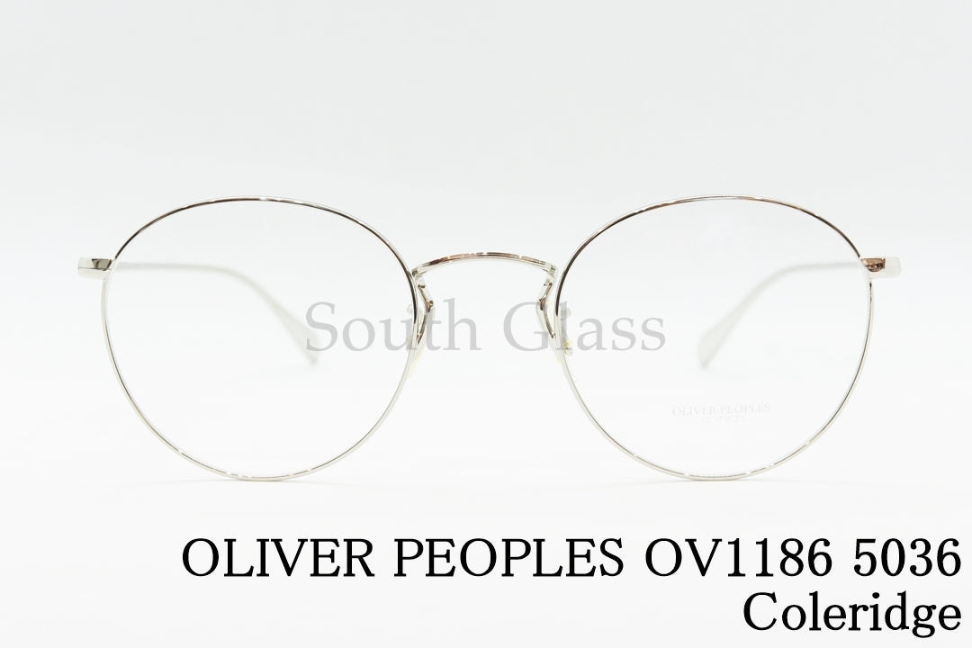 OLIVER PEOPLES メガネ OV1186 5036 Coleridge ボストン 丸メガネ クラシカル オリバーピープルズ 正規品