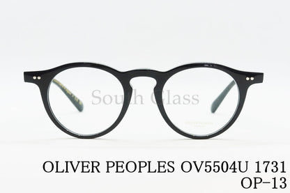 OLIVER PEOPLES メガネ OV5504U 1731 OP-13 45サイズ 47サイズ ボストン オリバーピープルズ 正規品