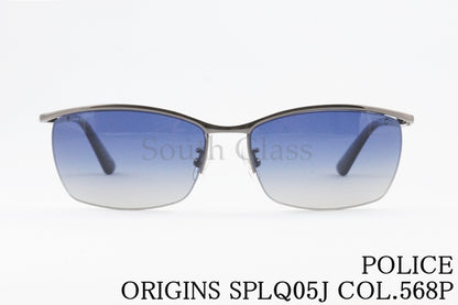 POLICE 偏光 サングラス SPLQ05J COL.568P 59サイズ スクエア ナイロール ポリス 正規品