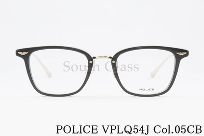 POLICE メガネ VPLQ54J COL.05CB ウェリントン コンビネーション クラシカル ポリス 正規品