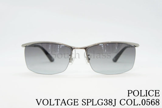 POLICE サングラス SPLG38J COL.0568 59サイズ スクエア ナイロール ポリス 正規品