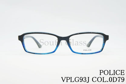 POLICE メガネ VPLG93J COL.0D79 スクエア ポリス 正規品