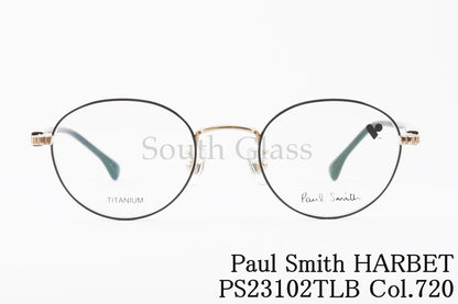 Paul Smith メガネ PS23102TLB Col.720 HARBET ボストン クラシック ハーバー ポールスミス 正規品