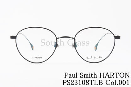 Paul Smith メガネ PS23108TLB Col.001 HARTON ボストン オーバル セル巻き コンビネーション クラシック ハートン ポールスミス 正規品