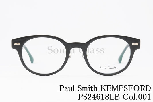 Paul Smith メガネ PS24618LB Col.001 KEMPSFORD ボスリントン ボストン ウェリントン ケンプスフォード ポールスミス 正規品