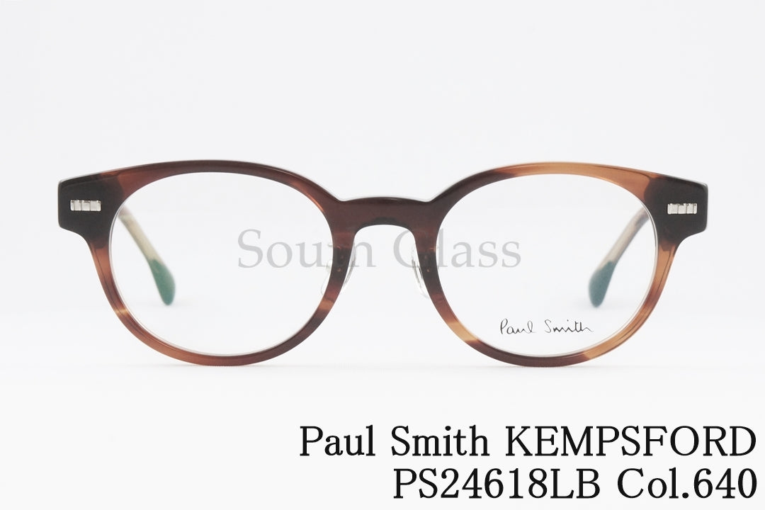 Paul Smith メガネ PS24618LB Col.640 KEMPSFORD ボスリントン ボストン ウェリントン ケンプスフォード ポールスミス 正規品