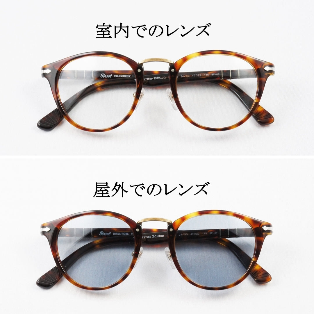 Persol 調光 サングラス 3108-S 24/GG Typewriter Edition ボストン タイプライターエディション トランジションズ TRANSITIONS 色が変わる コンビネーション ペルソール 正規品
