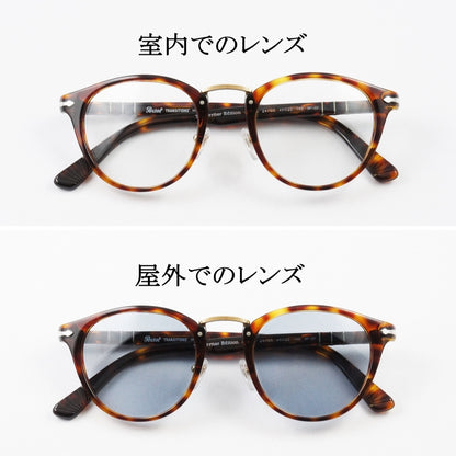 Persol 調光 サングラス 3108-S 24/GG Typewriter Edition ボストン タイプライターエディション トランジションズ TRANSITIONS 色が変わる コンビネーション ペルソール 正規品