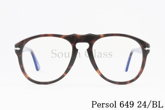 Persol 調光 サングラス 649 24/BL ティアドロップ フレーム おしゃれ 眼鏡 メガネ ペルソール 正規品