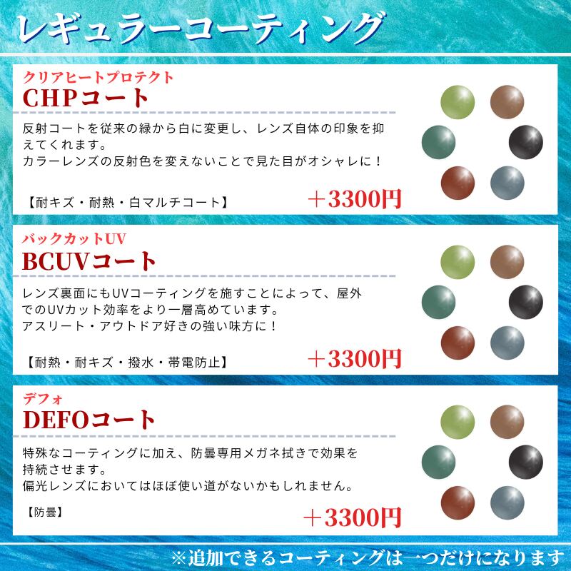 究極 オリジナル偏光サングラス #33 クリア フロッグスキン × PolarMax Pro  釣り オークリー フィッシング アウトドア ドライブ サイクリング ゴルフ キャンプ