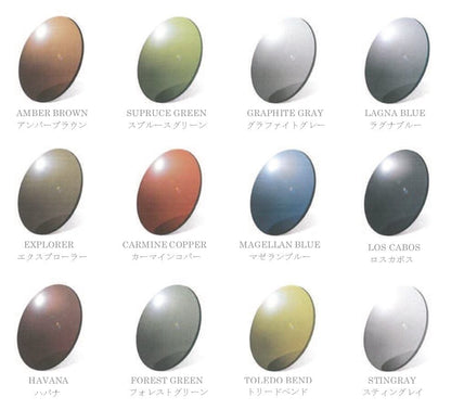 フィッシング専用 RARTS(アーツ) 偏光カラーレンズ UVカット 釣り ドライブ 交換用レンズ