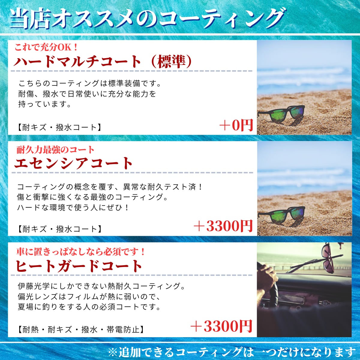 オリジナル偏光サングラス #12 クラブラウンド × RARTS 釣り Ray-Ban レイバン CLUBROUND フィッシング アウトドア ドライブ サイクリング ゴルフ キャンプ