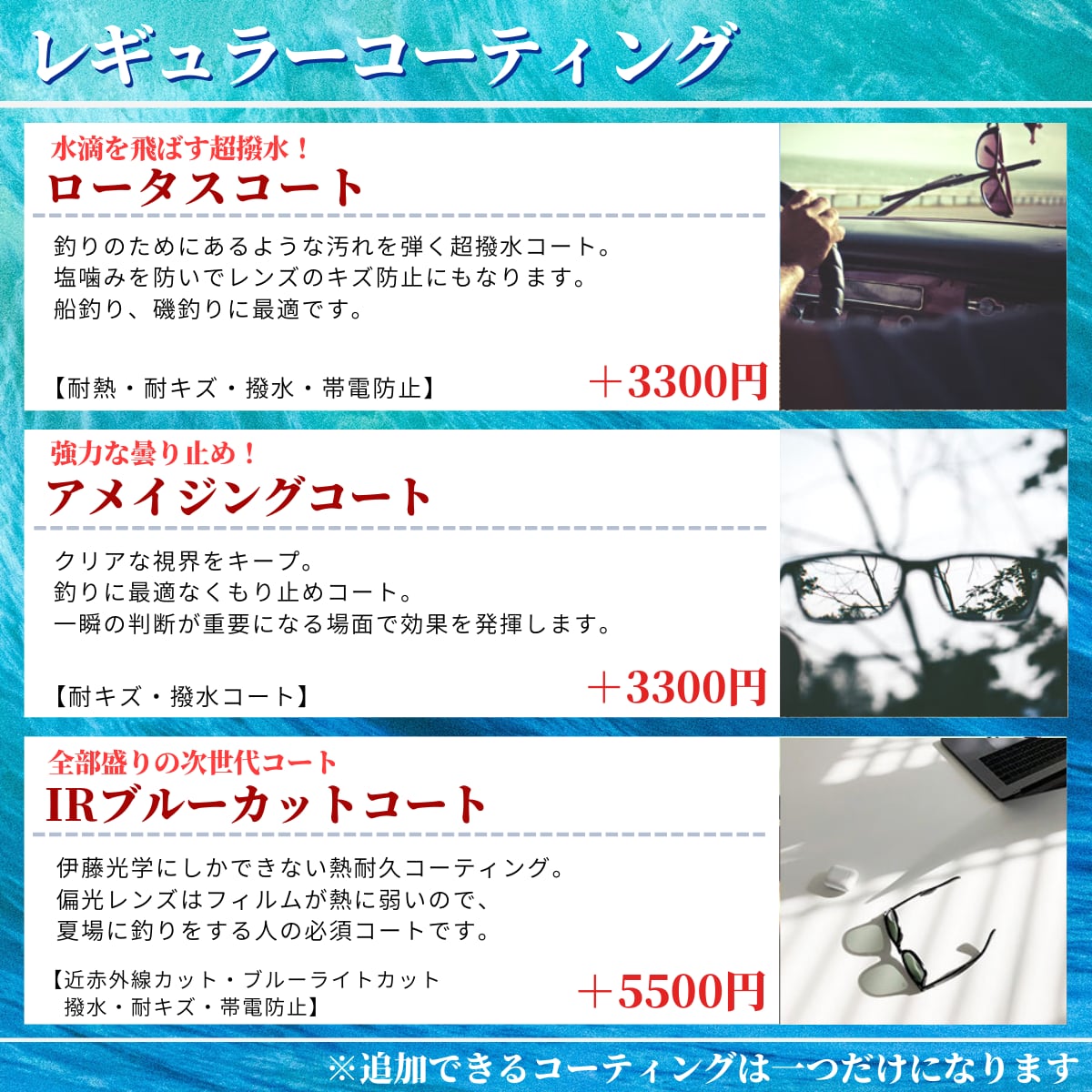 オリジナル偏光サングラス #12 クラブラウンド × RARTS 釣り Ray-Ban レイバン CLUBROUND フィッシング アウトドア ドライブ サイクリング ゴルフ キャンプ