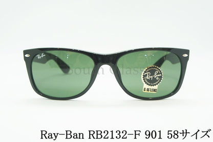 Ray-Ban サングラス RB2132-F 901 58サイズ NEW WAYFARER ウェリントン レイバン 正規品