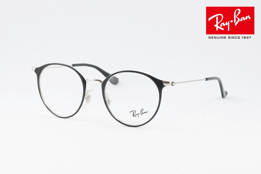 Ray-Ban キッズ メガネ RB1053 4064 45サイズ ボストン ジュニア 子ども 子供 レイバン 正規品