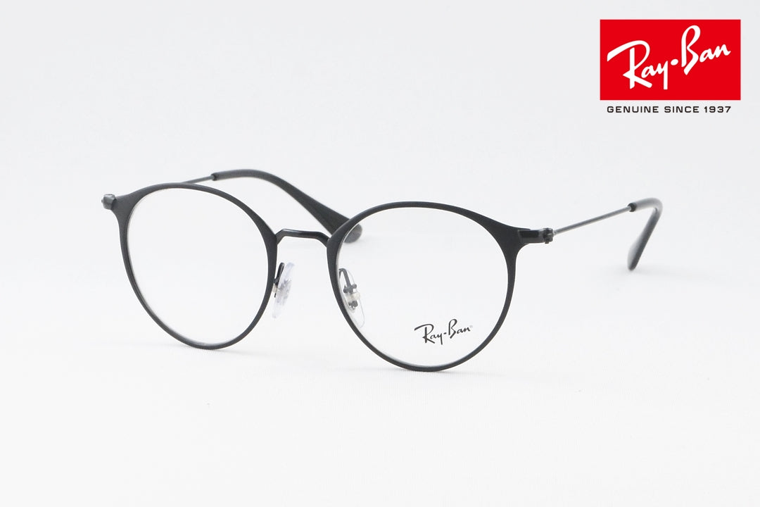 Ray-Ban キッズ メガネ RB1053 4065 45サイズ ボストン ジュニア 子ども 子供 レイバン 正規品