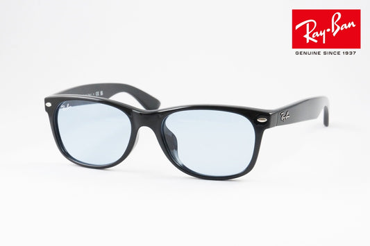 【純正ライトカラー】Ray-Ban サングラス RB2132-F 601/64 55サイズ NEW WAYFARER ウェリントン レイバン 正規品 ブルー