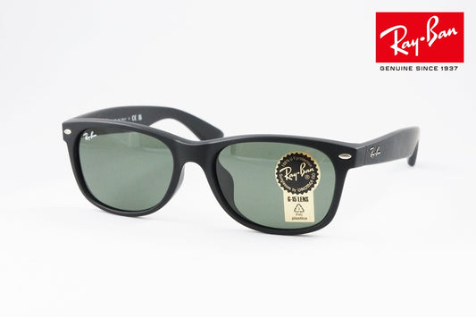 Ray-Ban サングラス NEW WAYFARER RB2132-F 622 55サイズ ウェリントン ニューウェイファーラー レイバン 正規品