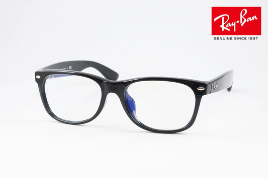 Ray-Ban ブルーライトカット RB2132-F 901/BF 55サイズ NEW WAYFARER ウェリントン ニューウェイファーラー レイバン 正規品