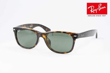 Ray-Ban サングラス RB2132-F 902L 55サイズ NEW WAYFARER ウェリントン レイバン 正規品