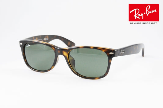 Ray-Ban サングラス RB2132-F 902L 55サイズ NEW WAYFARER ウェリントン レイバン 正規品
