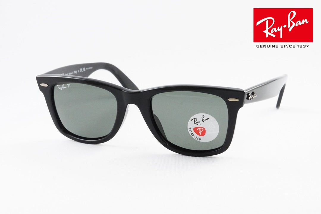Ray-Ban 偏光 サングラス RB2140-F 901/58 52サイズ 54サイズ Wayfarer ウェリントン レイバン 正規品