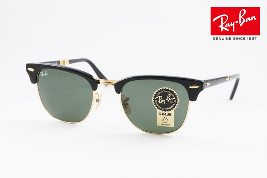 Ray-Ban 折りたたみ サングラス RB2176 901 CLUBMASTER FOLDING フォールディング クラシック サーモント ブロー レイバン 正規品