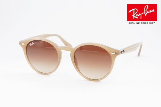 【新木優子さん着用】Ray-Ban サングラス RB2180-F 6166/13 51サイズ ボストン フレーム レイバン 正規品
