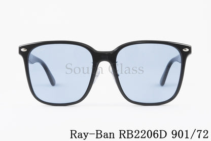 Ray-Ban サングラス RB2206D 901/72 57サイズ スクエア レイバン 正規品