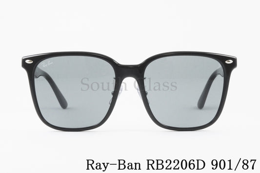 Ray-Ban サングラス RB2206D 901/87 57サイズ スクエア レイバン 正規品