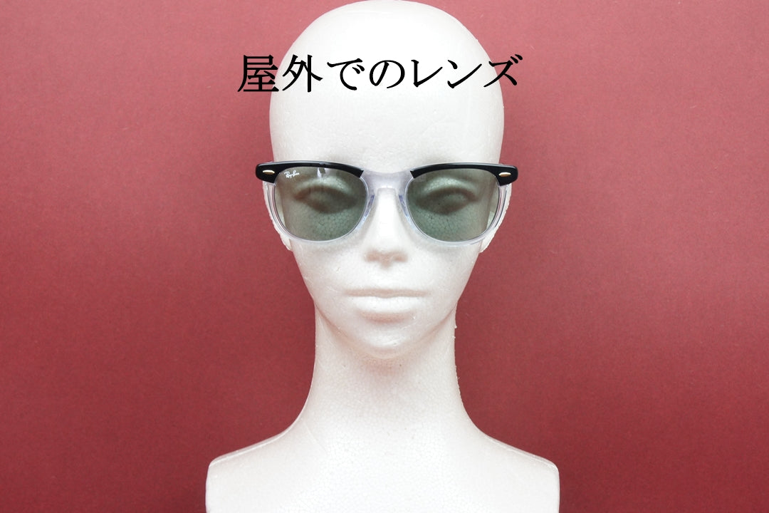 【木村拓哉さん着用】Ray-Ban 調光 サングラス EAGLEEYE RB2398F 1294/GJ ウェリントン イーグルアイ レイバン 正規品