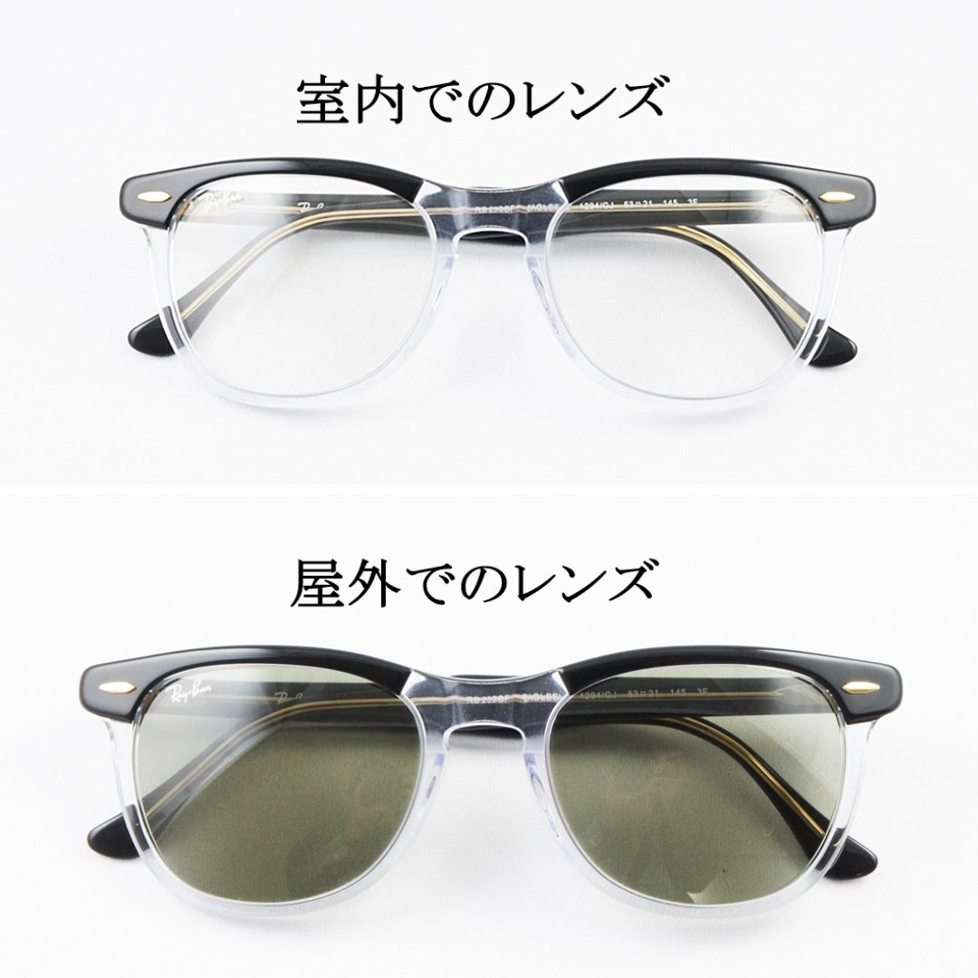 【木村拓哉さん着用】Ray-Ban 調光 サングラス EAGLEEYE RB2398F 1294/GJ ウェリントン イーグルアイ レイバン 正規品