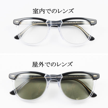 【木村拓哉さん着用】Ray-Ban 調光 サングラス EAGLEEYE RB2398F 1294/GJ ウェリントン イーグルアイ レイバン 正規品