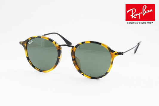 Ray-Ban サングラス RB2447-F 1157 49サイズ ボストン フレーム レイバン 正規品