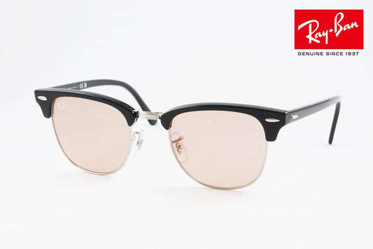 Ray-Ban サングラス CLUBMASTER RB3016 1354/4B 51サイズ クラシック サーモント ブロー クラブマスター レイバン 正規品