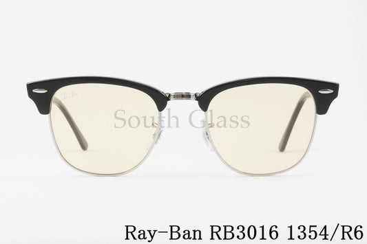 Ray-Ban サングラス CLUBMASTER RB3016 1354/R6 51サイズ クラシック サーモント ブロー クラブマスター レイバン 正規品