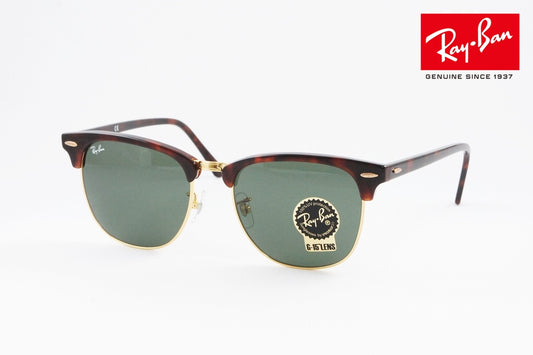 Ray-Ban サングラス RB3016F W0366 55サイズ CLUBMASTER クラシック サーモント ブロー レイバン 正規品