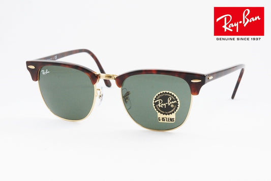 【ローラさん着用】Ray-Ban サングラス RB3016 W0366 49 51サイズ CLUBMASTER クラシック サーモント ブロー レイバン 正規品