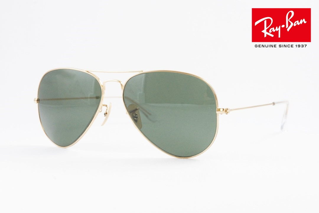 【トップガン マーベリックモデル】Ray-Ban サングラス RB3025 W3400 58サイズ AVIATOR アビエーター ティアドロップ レイバン 正規品