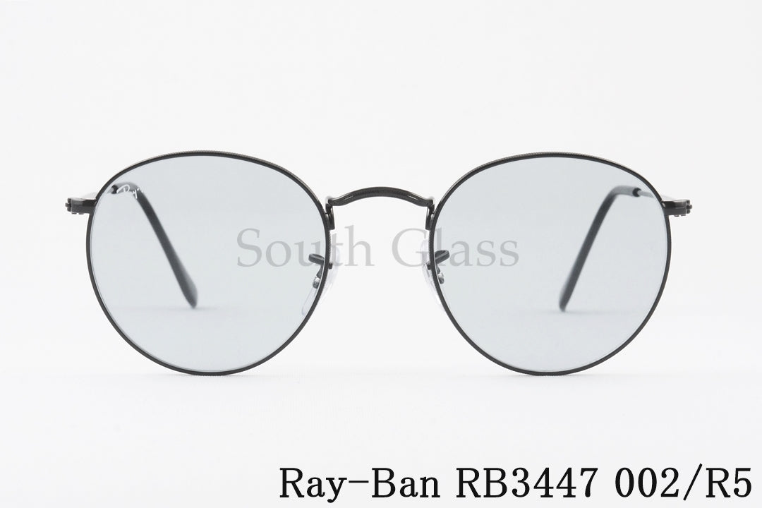 Ray-Ban サングラス RB3447 002/R5 50サイズ ボストン フレーム レイバン 正規品