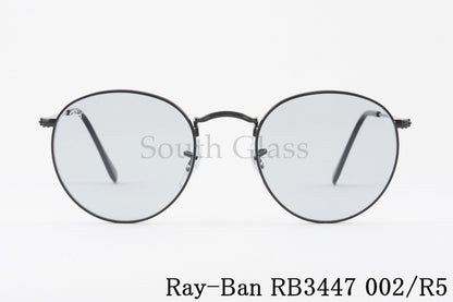 Ray-Ban サングラス RB3447 002/R5 50サイズ ボストン フレーム レイバン 正規品