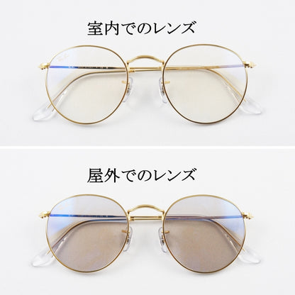 Ray-Ban 調光 サングラス RB3447 9196BL 47サイズ 50サイズ 53サイズ EVOL ボストン エヴォル ブルーライトカット レイバン 正規品