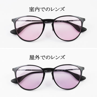 Ray-Ban 調光 サングラス RB3539 002/Q3 ERIKA METAL エリカ メタル ボスリントン レイバン 正規品