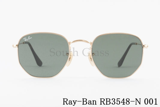 【BTS ジョングクさん着用】Ray-Ban サングラス RB3548-N 001 51サイズ 54サイズ HEXAGONAL ヘクサゴナル ボストン レイバン 正規品