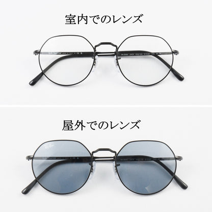 【木村拓哉さん着用】Ray-Ban RB3565 002/GG 51サイズ 53サイズ JACK ジャック 調光レンズ クリアレンズ レイバン