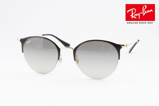 Ray-Ban サングラス RB3578 187/11 50サイズ ハーフリム 半リム サーモント ナイロール ボストン ブロー レイバン 正規品